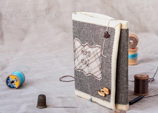 作品（Mon étui）完成