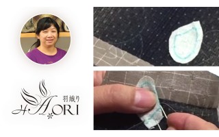 [手作教學] 貼縫技巧教學