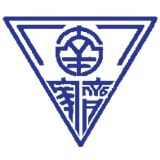 家齊高中 - 流行服飾科