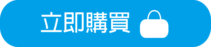 瞭解更多按鈕 1 (1)